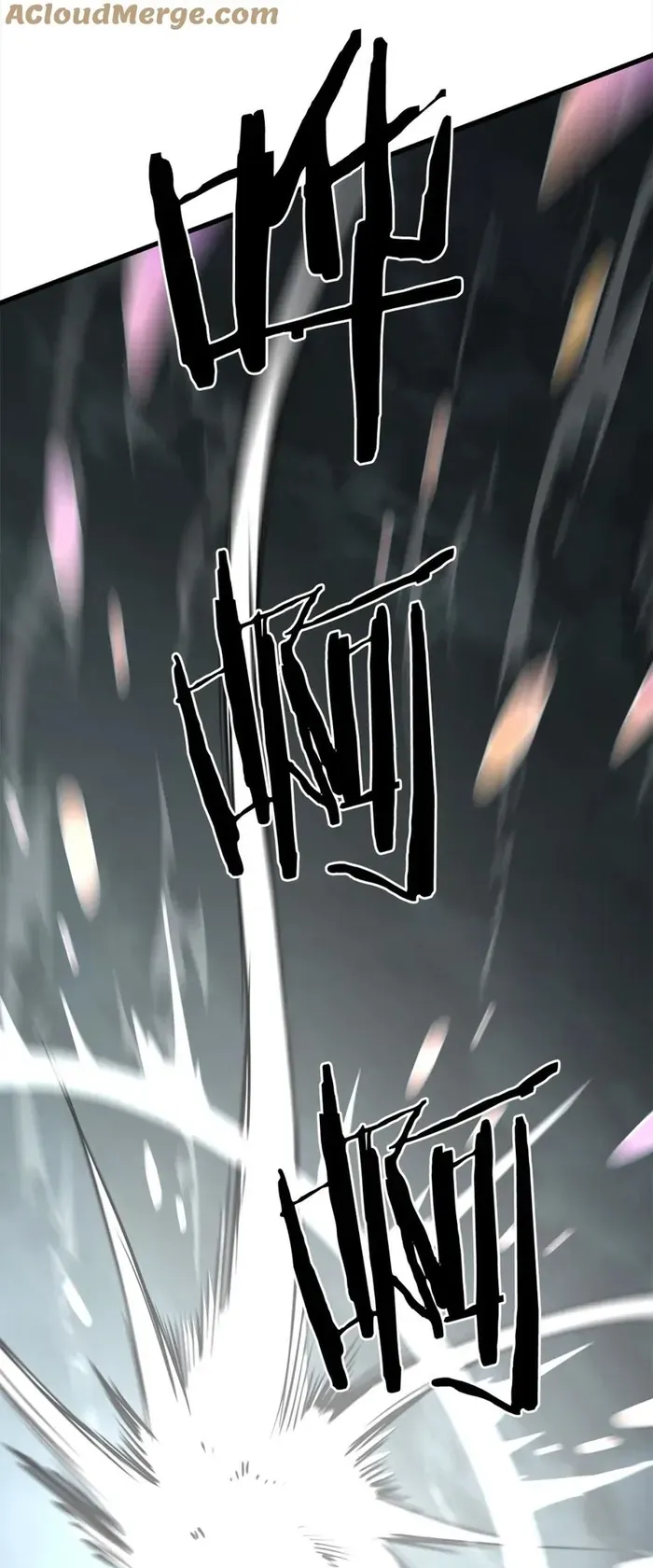 Đại Tướng Quân Chapter 108 - 54