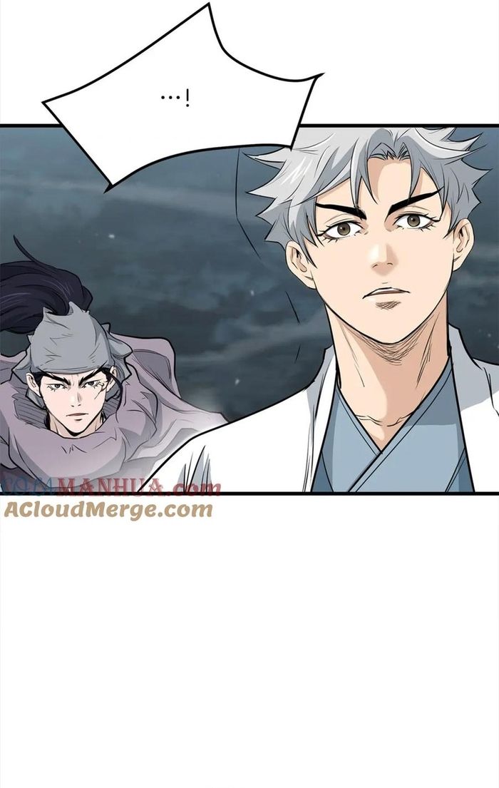 Đại Tướng Quân Chapter 112 - 11