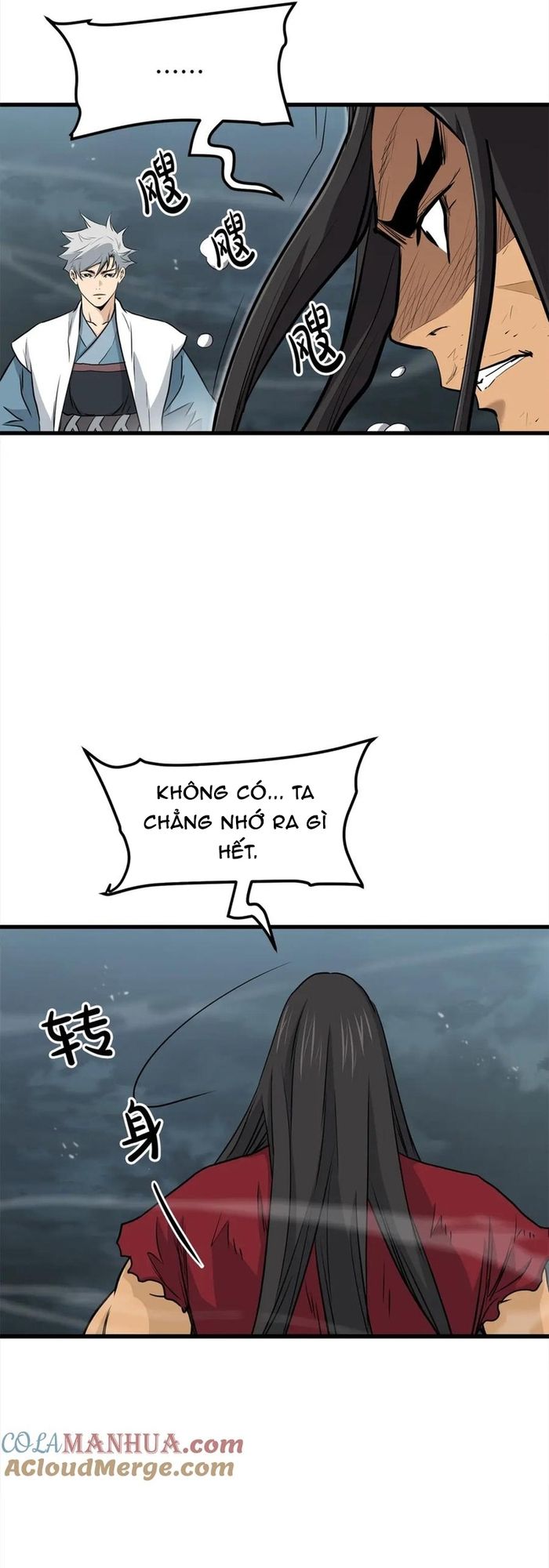 Đại Tướng Quân Chapter 112 - 13