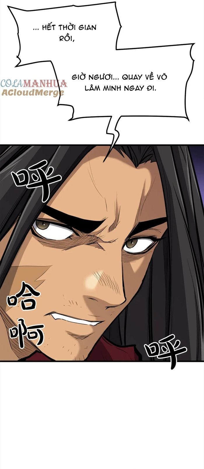 Đại Tướng Quân Chapter 112 - 18