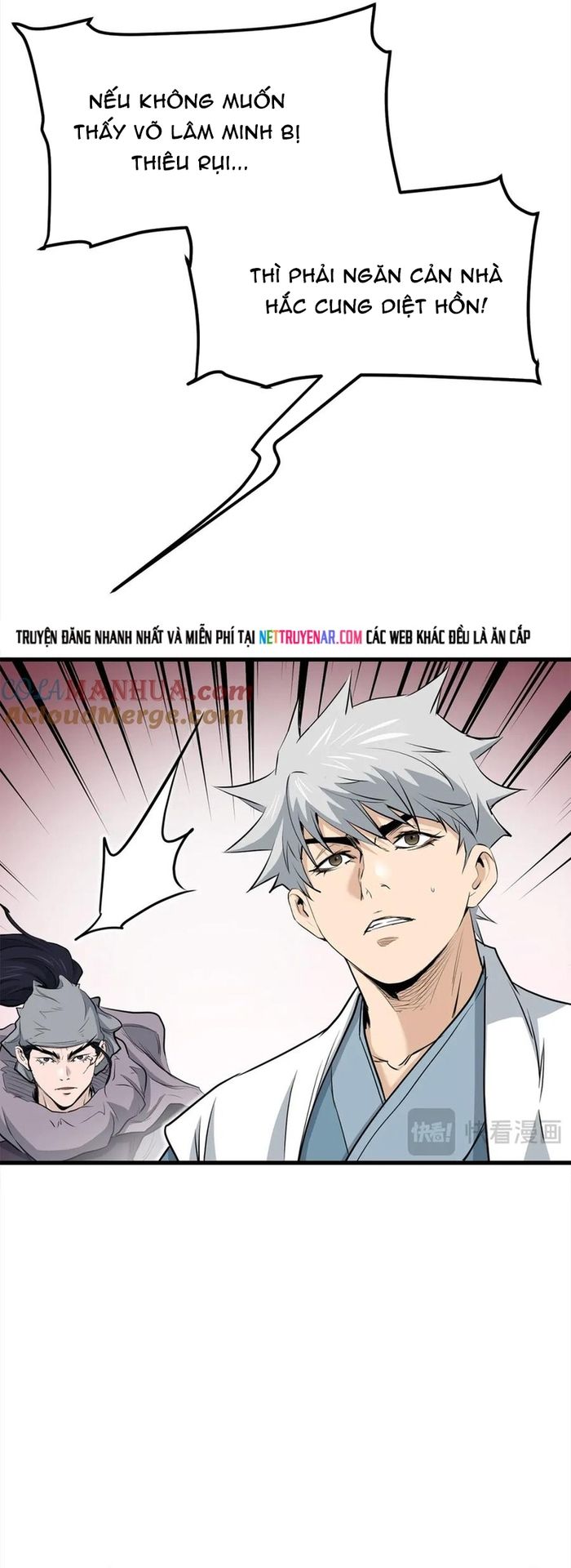 Đại Tướng Quân Chapter 112 - 19