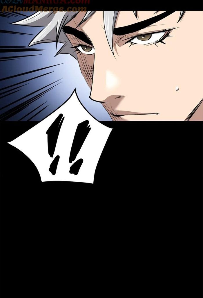 Đại Tướng Quân Chapter 112 - 27