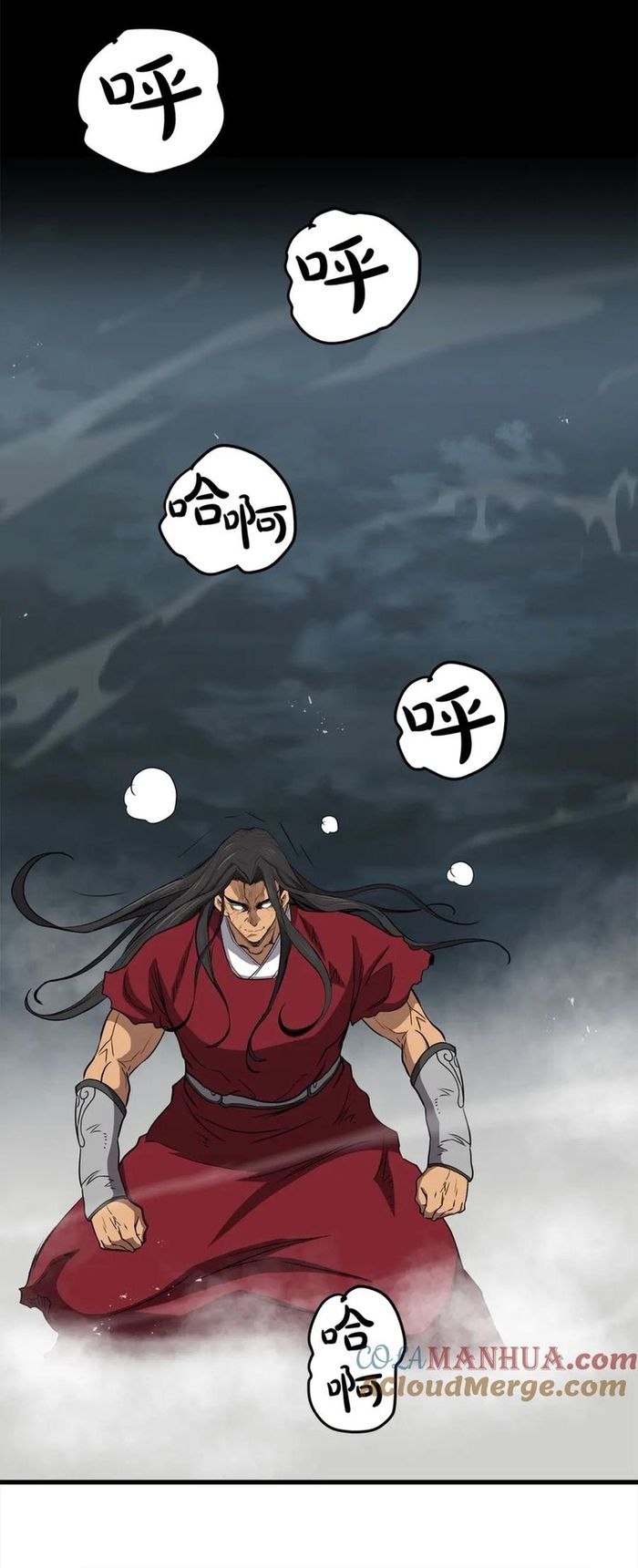 Đại Tướng Quân Chapter 112 - 4