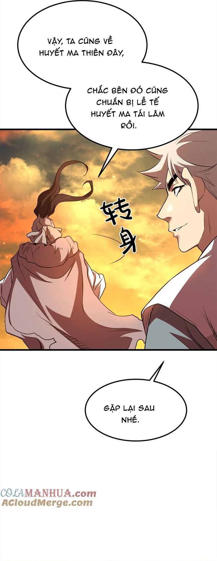 Đại Tướng Quân Chapter 112 - 36