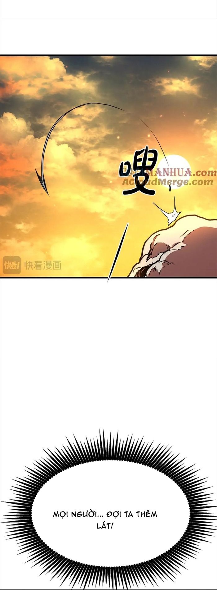 Đại Tướng Quân Chapter 112 - 40