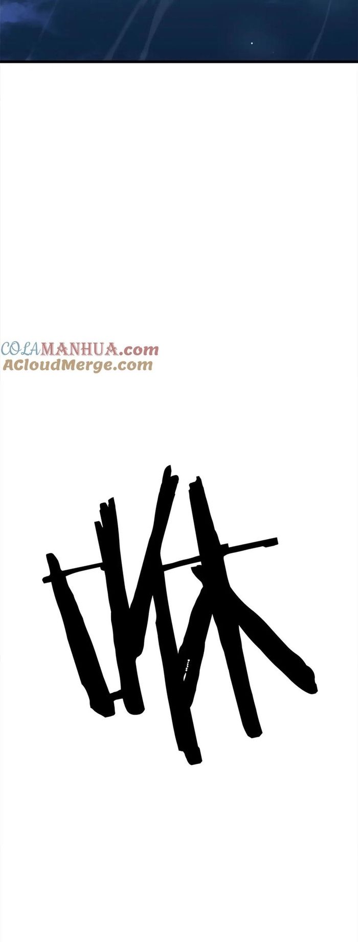 Đại Tướng Quân Chapter 112 - 49