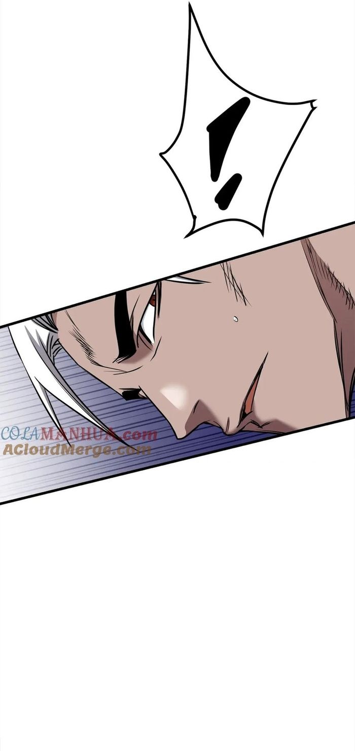 Đại Tướng Quân Chapter 112 - 50
