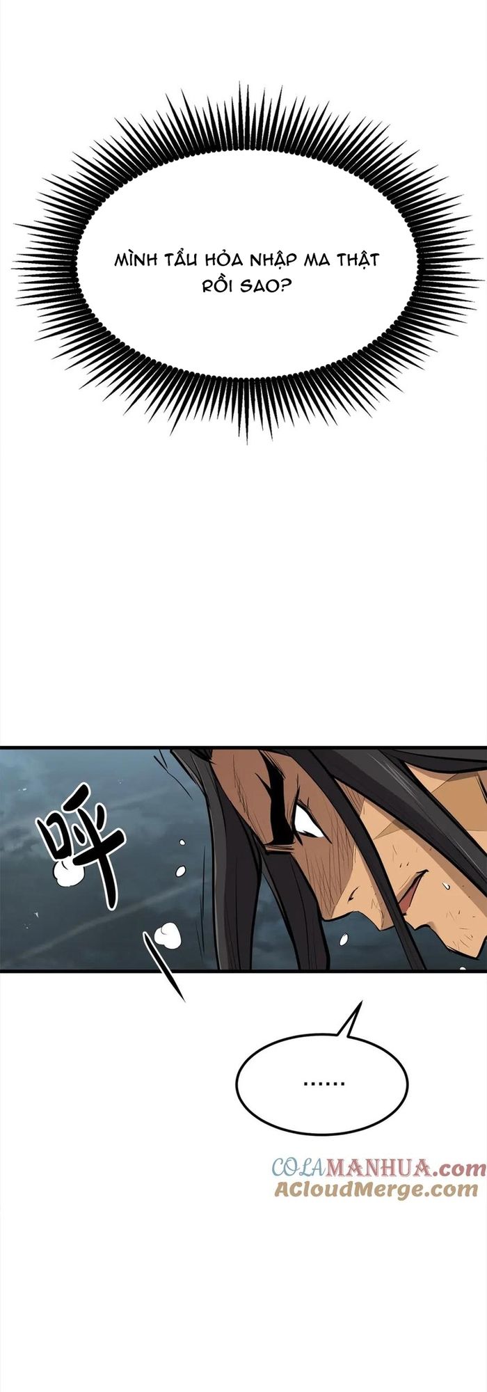 Đại Tướng Quân Chapter 112 - 6