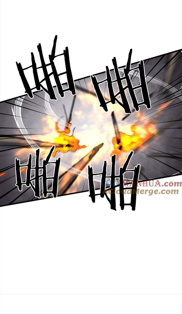 Đại Tướng Quân Chapter 112 - 53