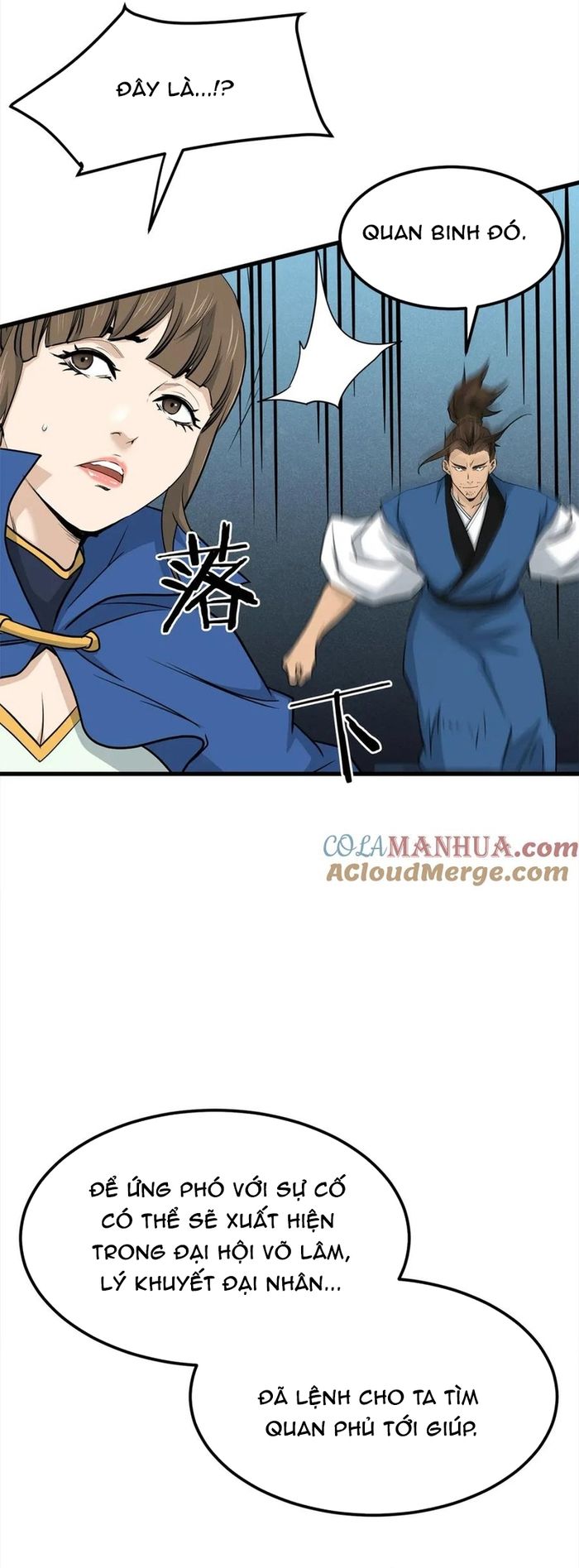 Đại Tướng Quân Chapter 112 - 56