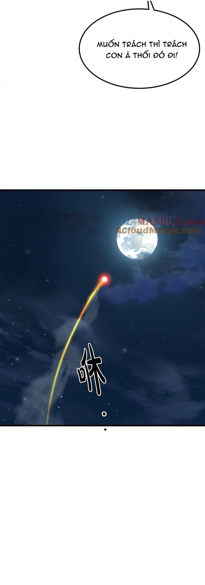 Đại Tướng Quân Chapter 112 - 62