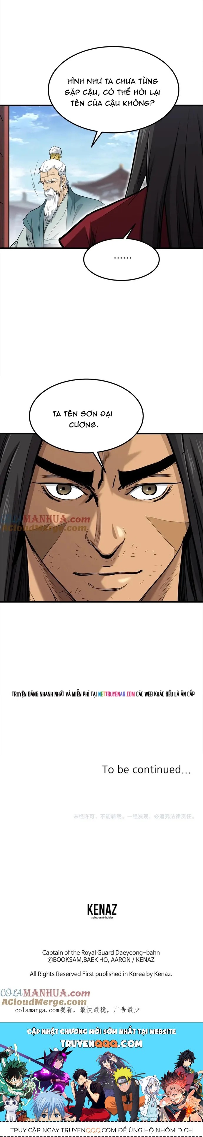 Đại Tướng Quân Chapter 114 - 11