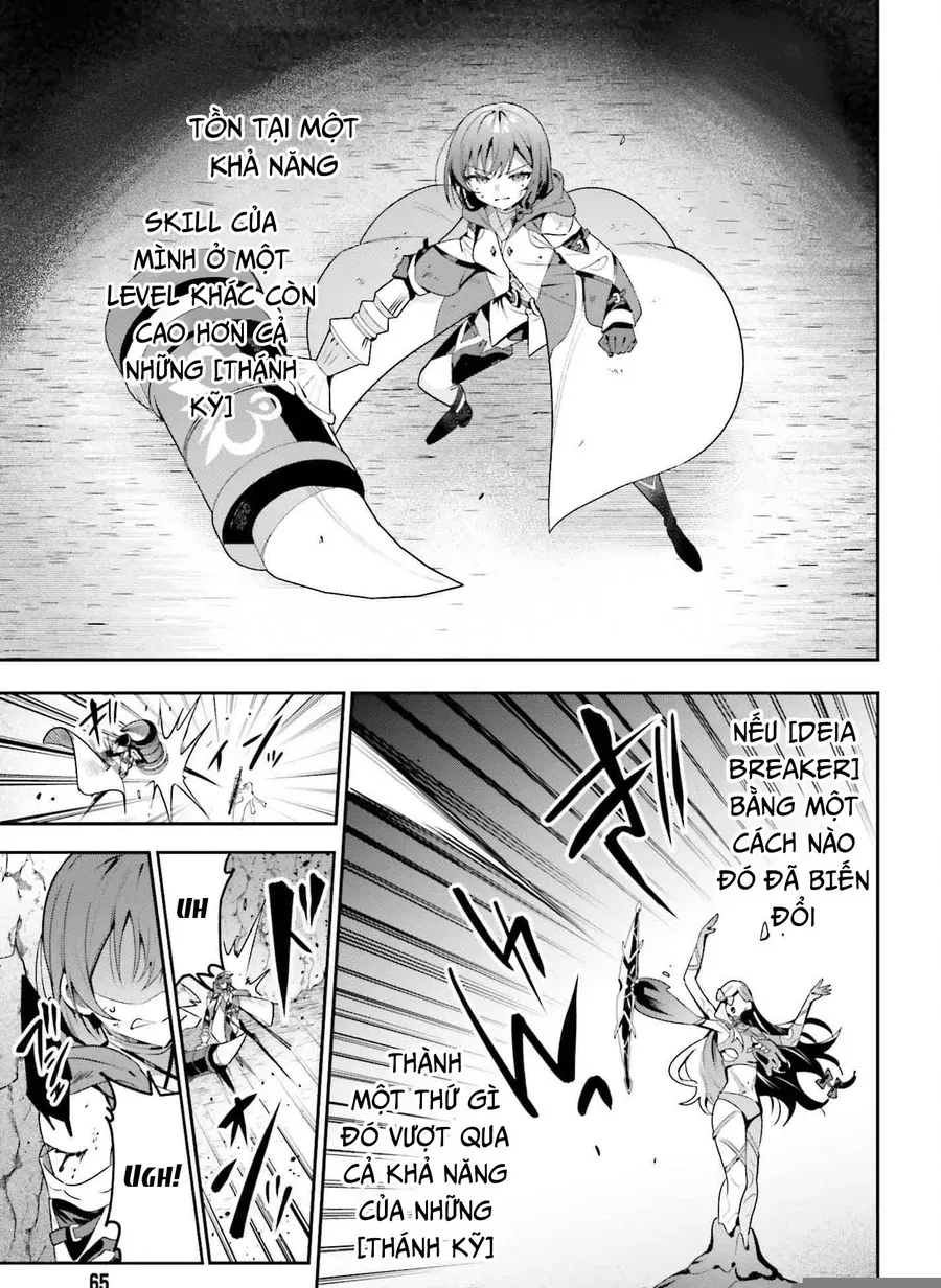 Guild No Uketsukejou Desu Ga, Zangyou Wa Iya Nanode Boss Wo Solo Toubatsu Shiyou To Omoimasu Chapter 38 - 13