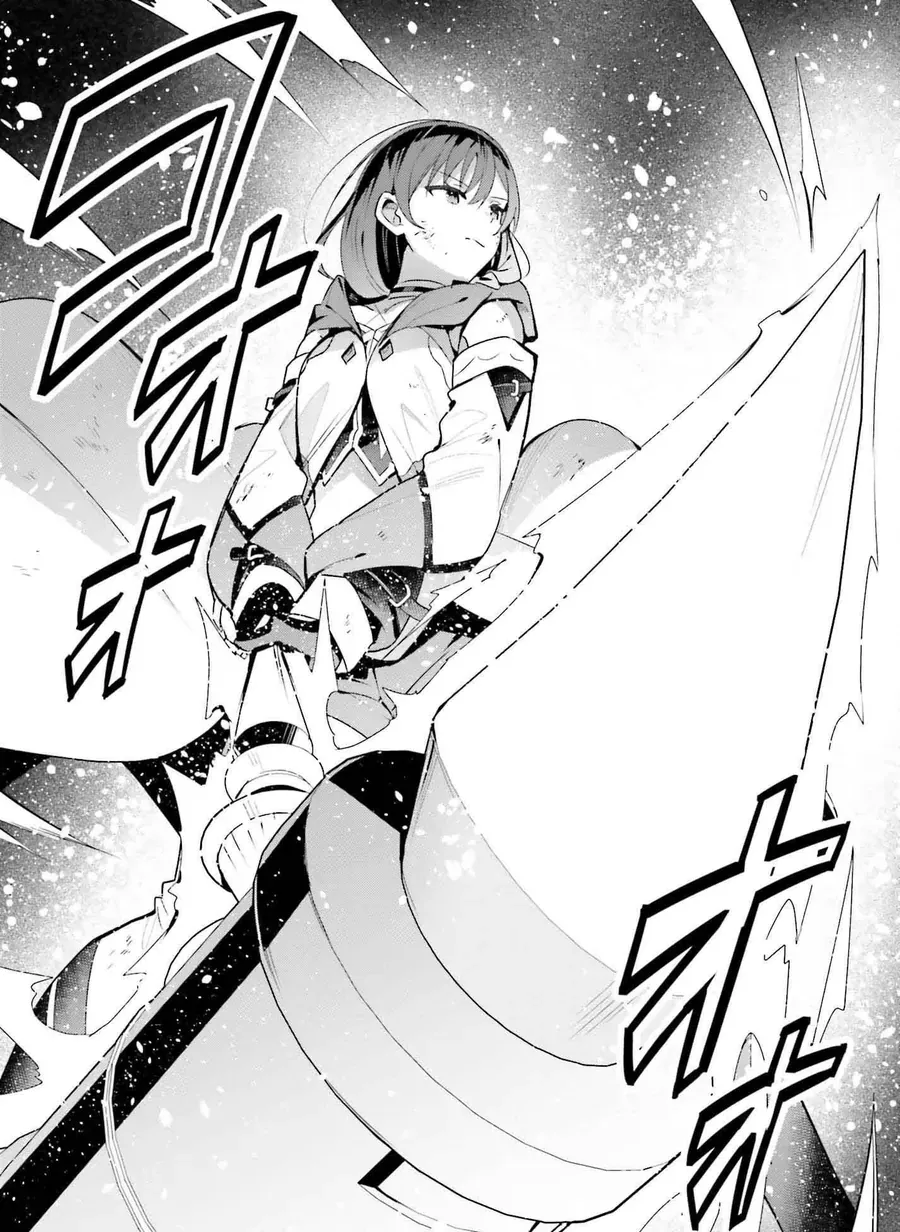 Guild No Uketsukejou Desu Ga, Zangyou Wa Iya Nanode Boss Wo Solo Toubatsu Shiyou To Omoimasu Chapter 38 - 16