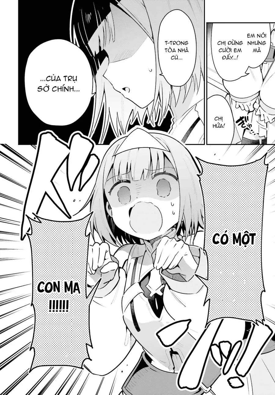 Guild No Uketsukejou Desu Ga, Zangyou Wa Iya Nanode Boss Wo Solo Toubatsu Shiyou To Omoimasu Chapter 40 - 16