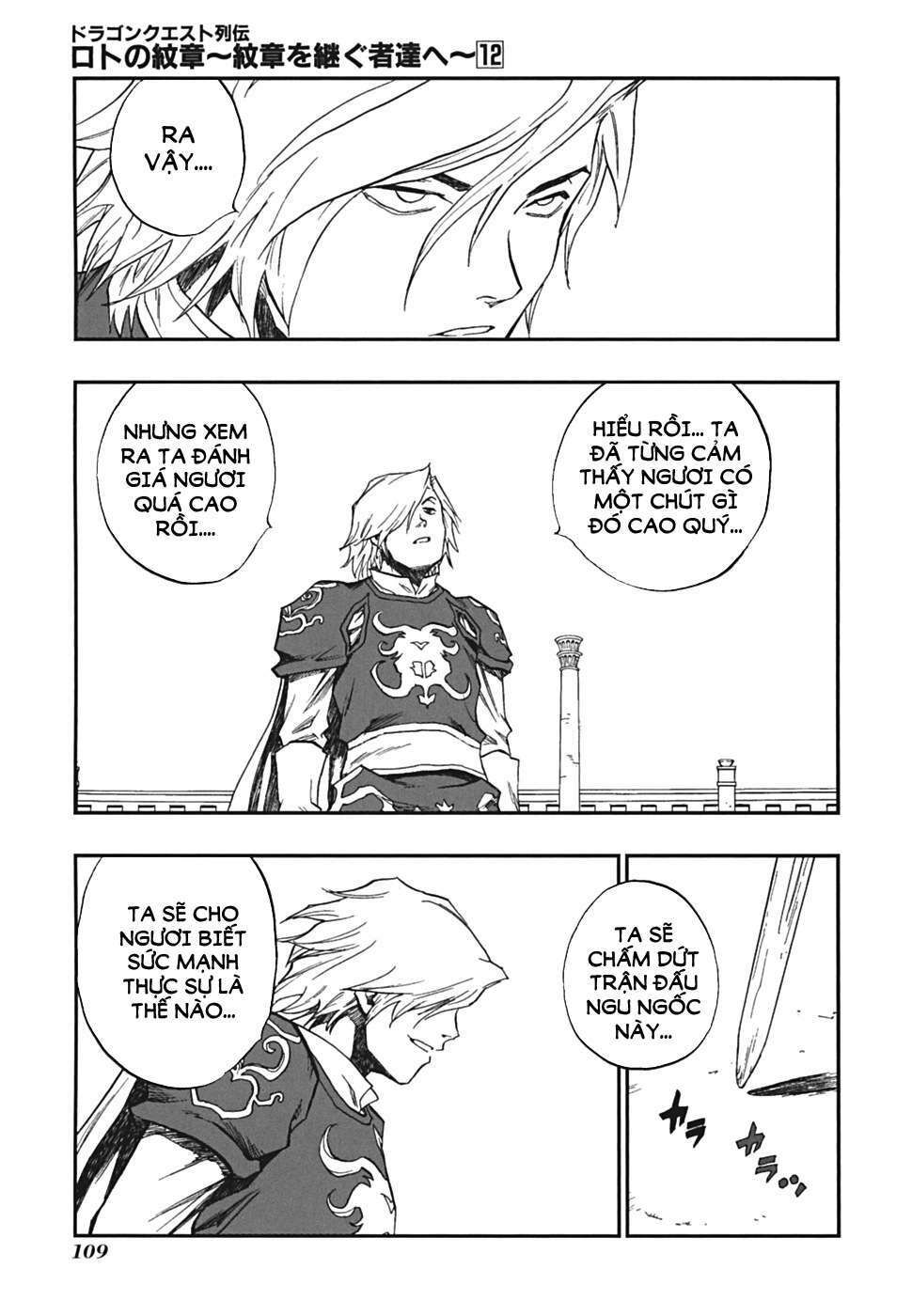 Dấu Ấn Rồng Thiêng - Người Kế Thừa Thánh Huy Chapter 120 - 11
