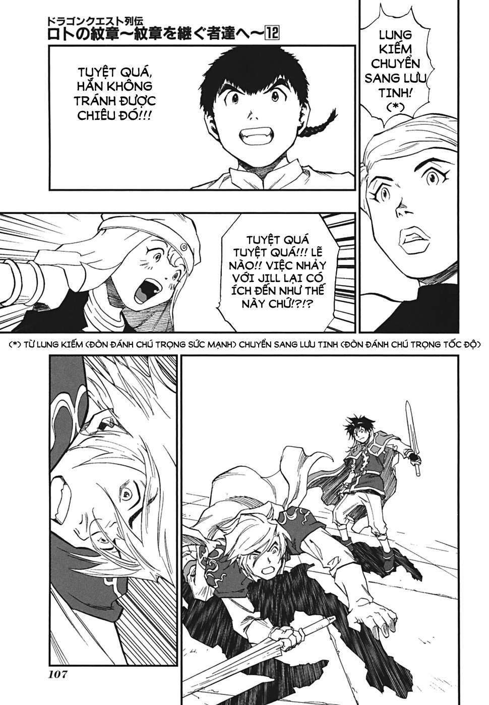 Dấu Ấn Rồng Thiêng - Người Kế Thừa Thánh Huy Chapter 120 - 9