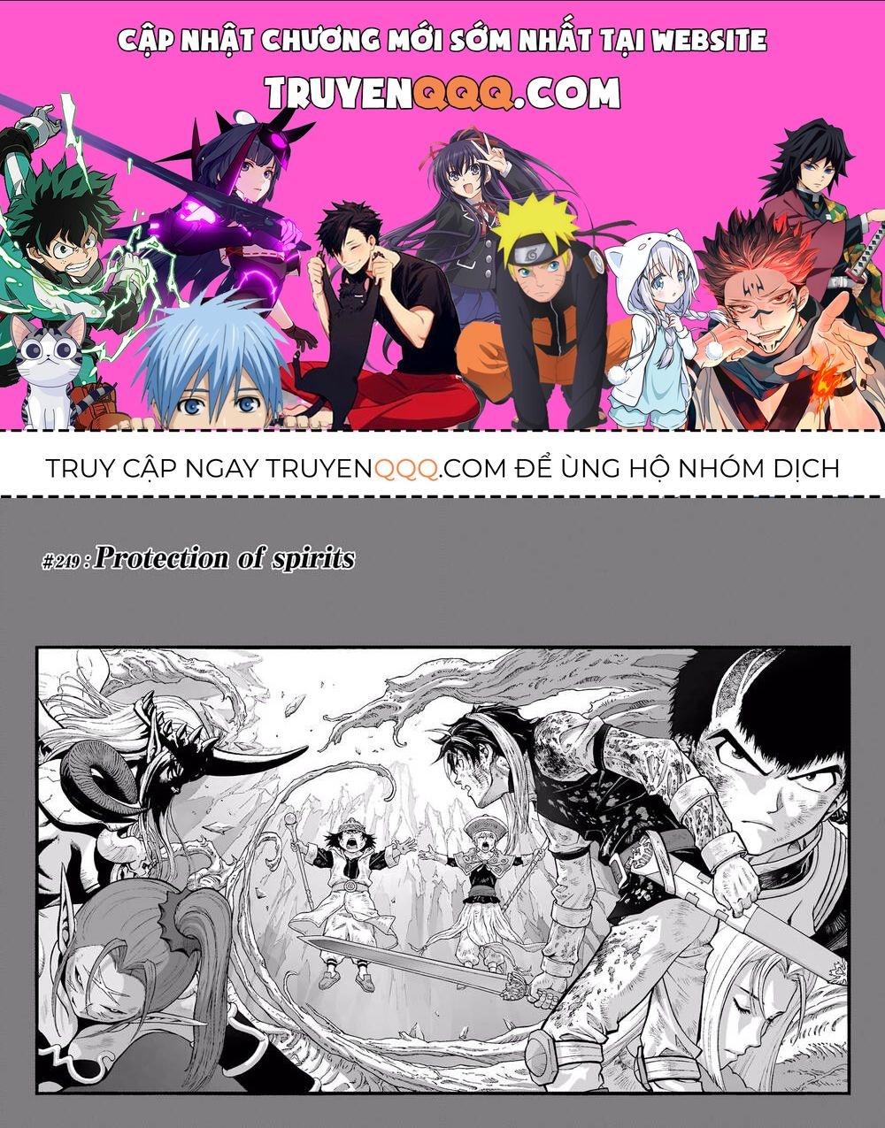 Dấu Ấn Rồng Thiêng - Người Kế Thừa Thánh Huy Chapter 249 - 1