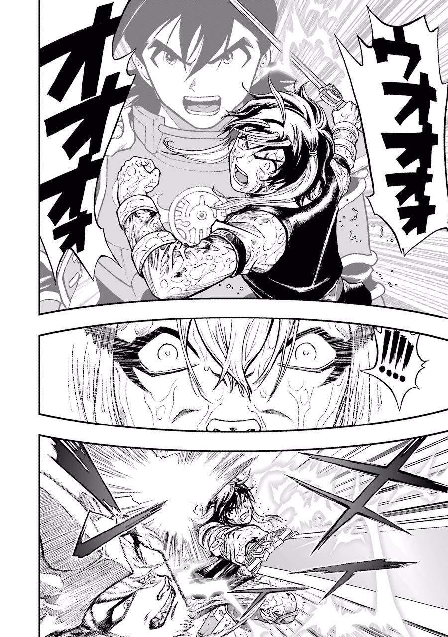 Dấu Ấn Rồng Thiêng - Người Kế Thừa Thánh Huy Chapter 249 - 12