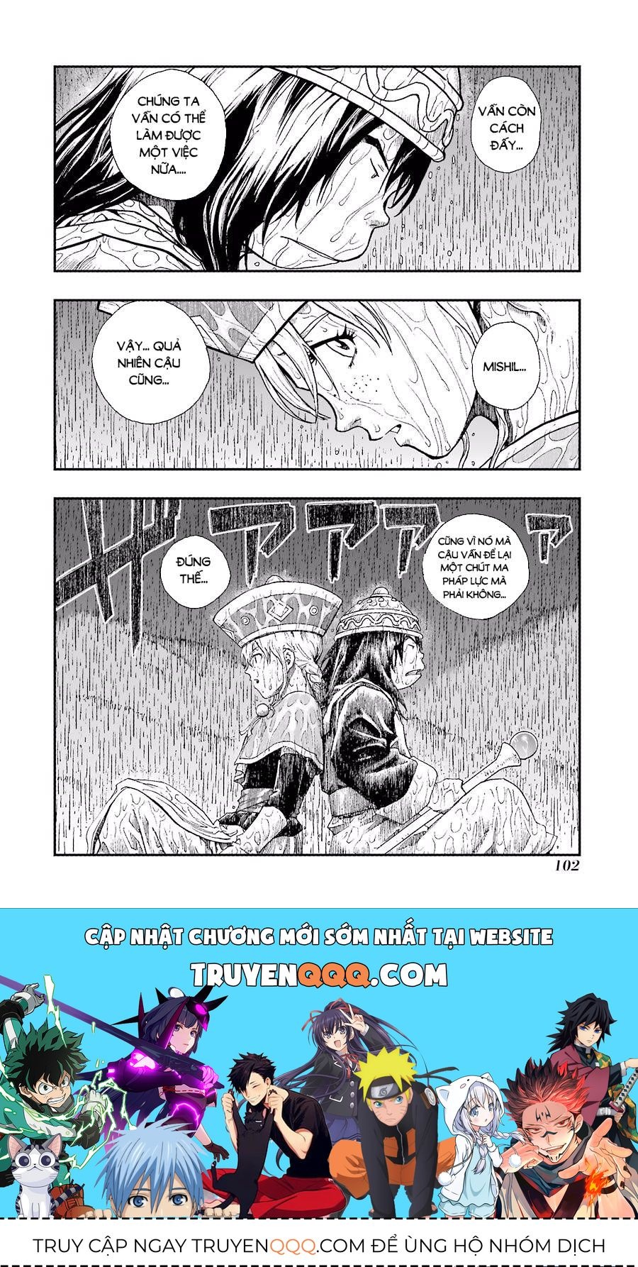 Dấu Ấn Rồng Thiêng - Người Kế Thừa Thánh Huy Chapter 249 - 24