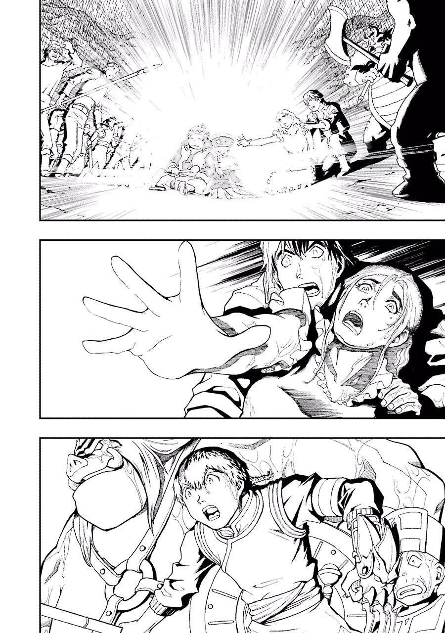 Dấu Ấn Rồng Thiêng - Người Kế Thừa Thánh Huy Chapter 250 - 12