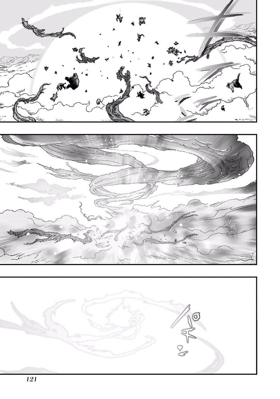 Dấu Ấn Rồng Thiêng - Người Kế Thừa Thánh Huy Chapter 250 - 18