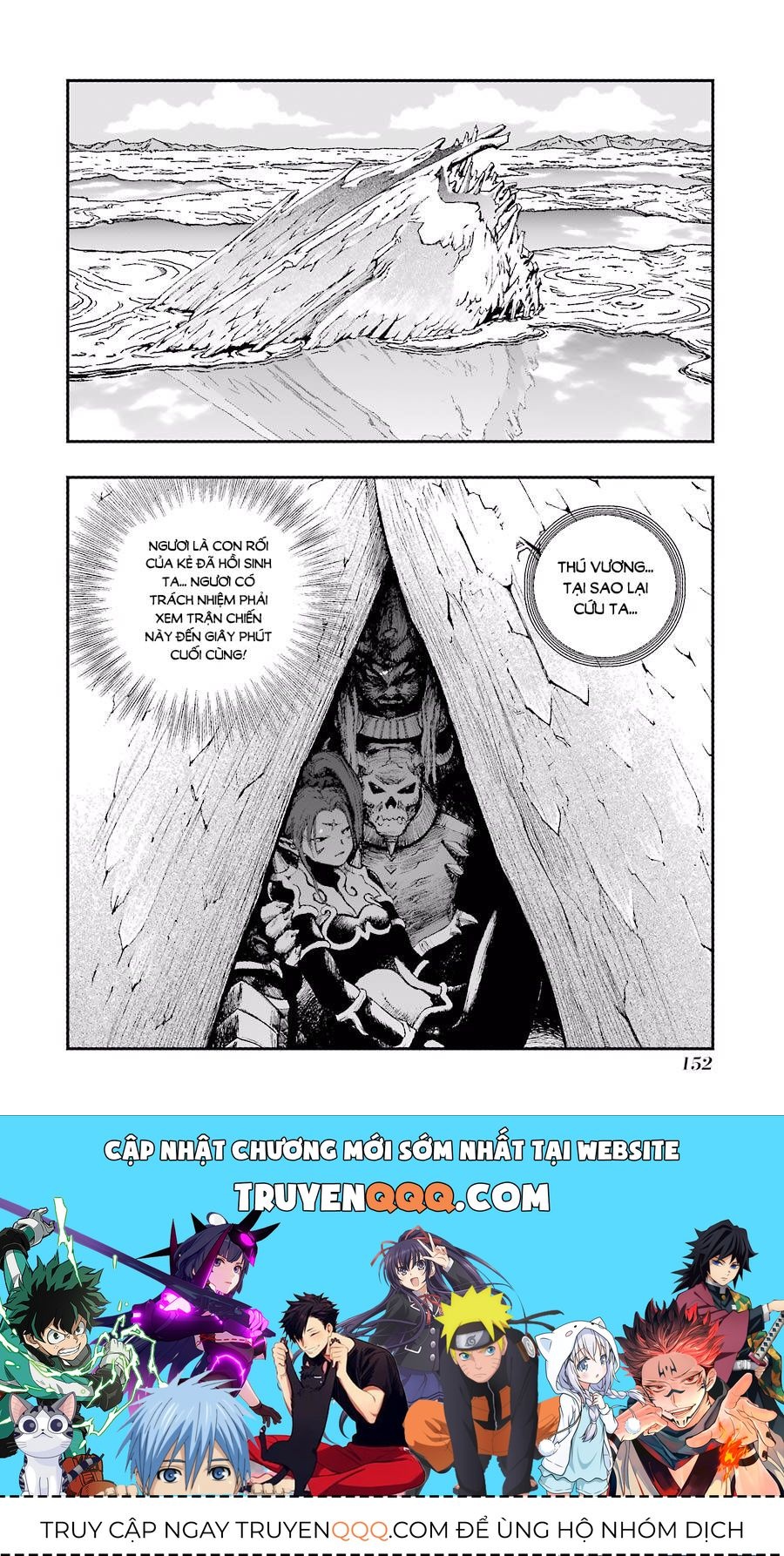 Dấu Ấn Rồng Thiêng - Người Kế Thừa Thánh Huy Chapter 251 - 1