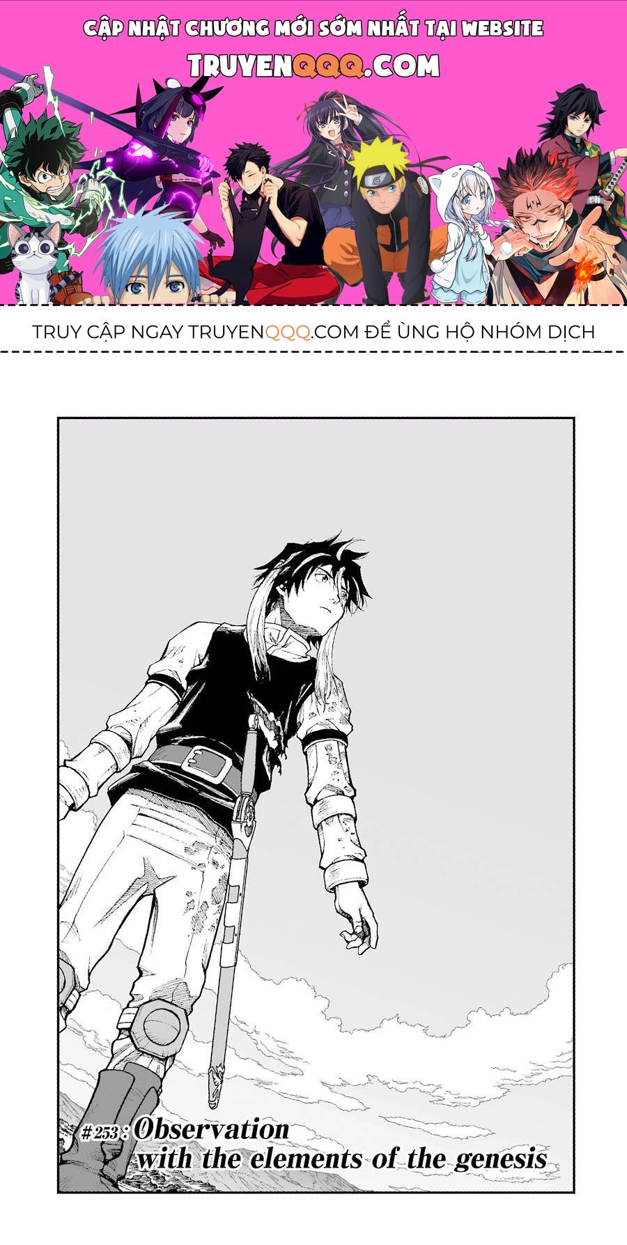 Dấu Ấn Rồng Thiêng - Người Kế Thừa Thánh Huy Chapter 253 - 1