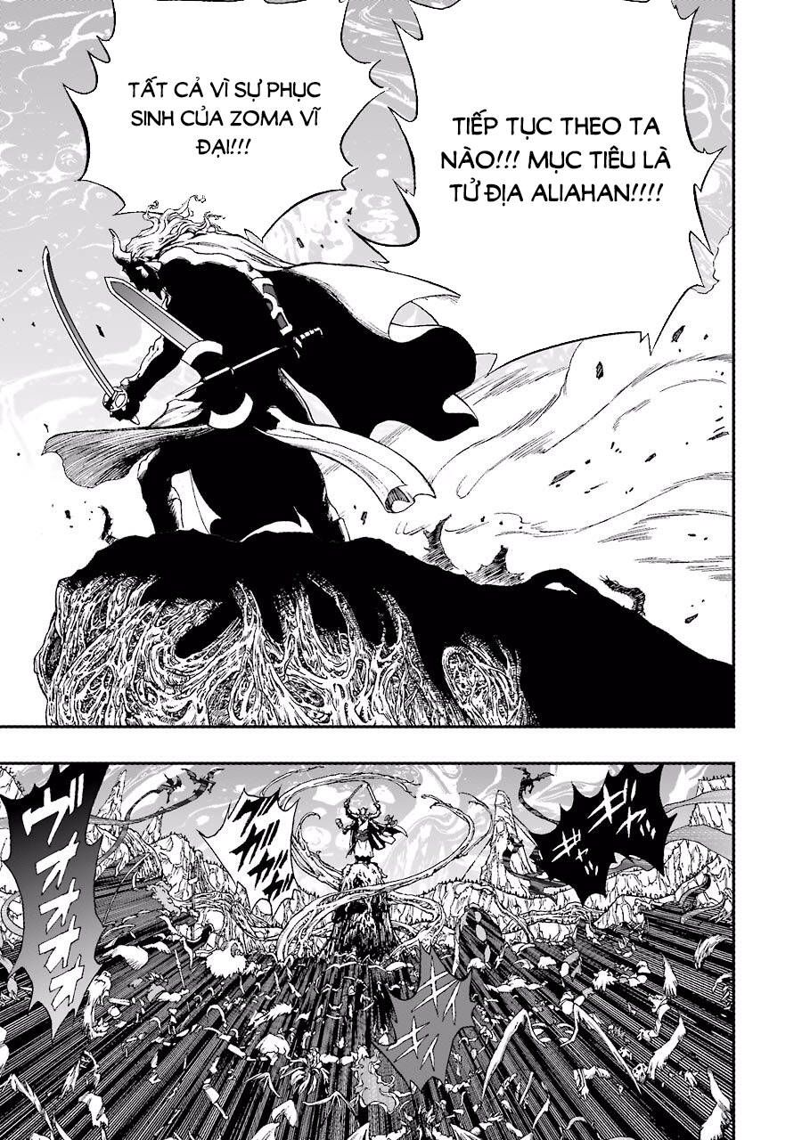 Dấu Ấn Rồng Thiêng - Người Kế Thừa Thánh Huy Chapter 253 - 15