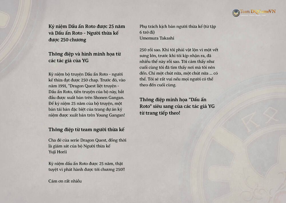 Dấu Ấn Rồng Thiêng - Người Kế Thừa Thánh Huy Chapter 253 - 26