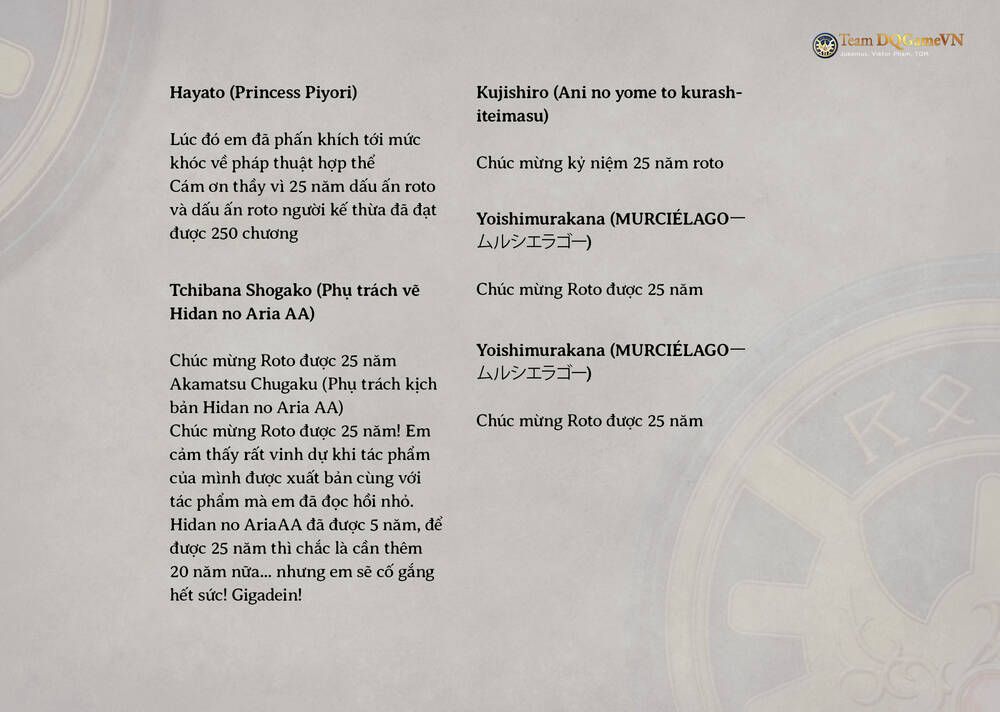 Dấu Ấn Rồng Thiêng - Người Kế Thừa Thánh Huy Chapter 253 - 30