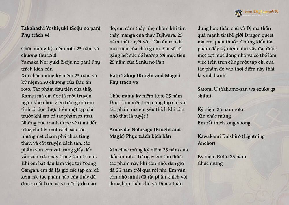 Dấu Ấn Rồng Thiêng - Người Kế Thừa Thánh Huy Chapter 253 - 38