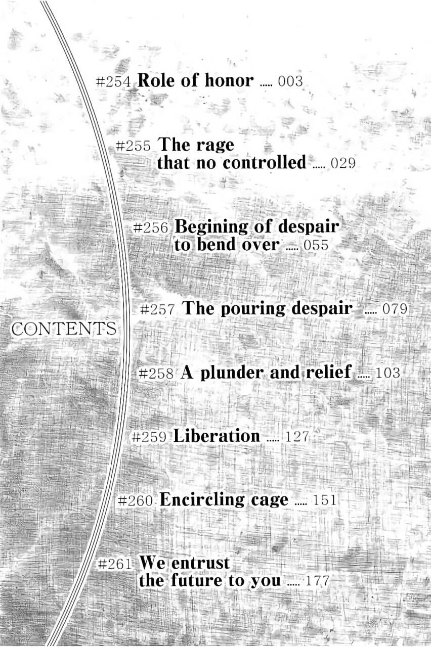 Dấu Ấn Rồng Thiêng - Người Kế Thừa Thánh Huy Chapter 254 - 3
