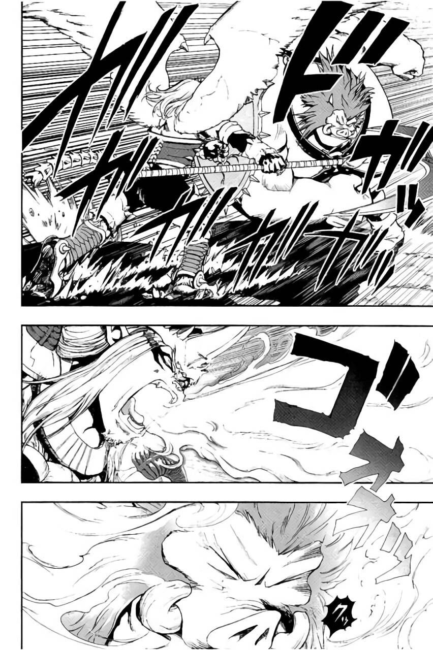 Dấu Ấn Rồng Thiêng - Người Kế Thừa Thánh Huy Chapter 254 - 23