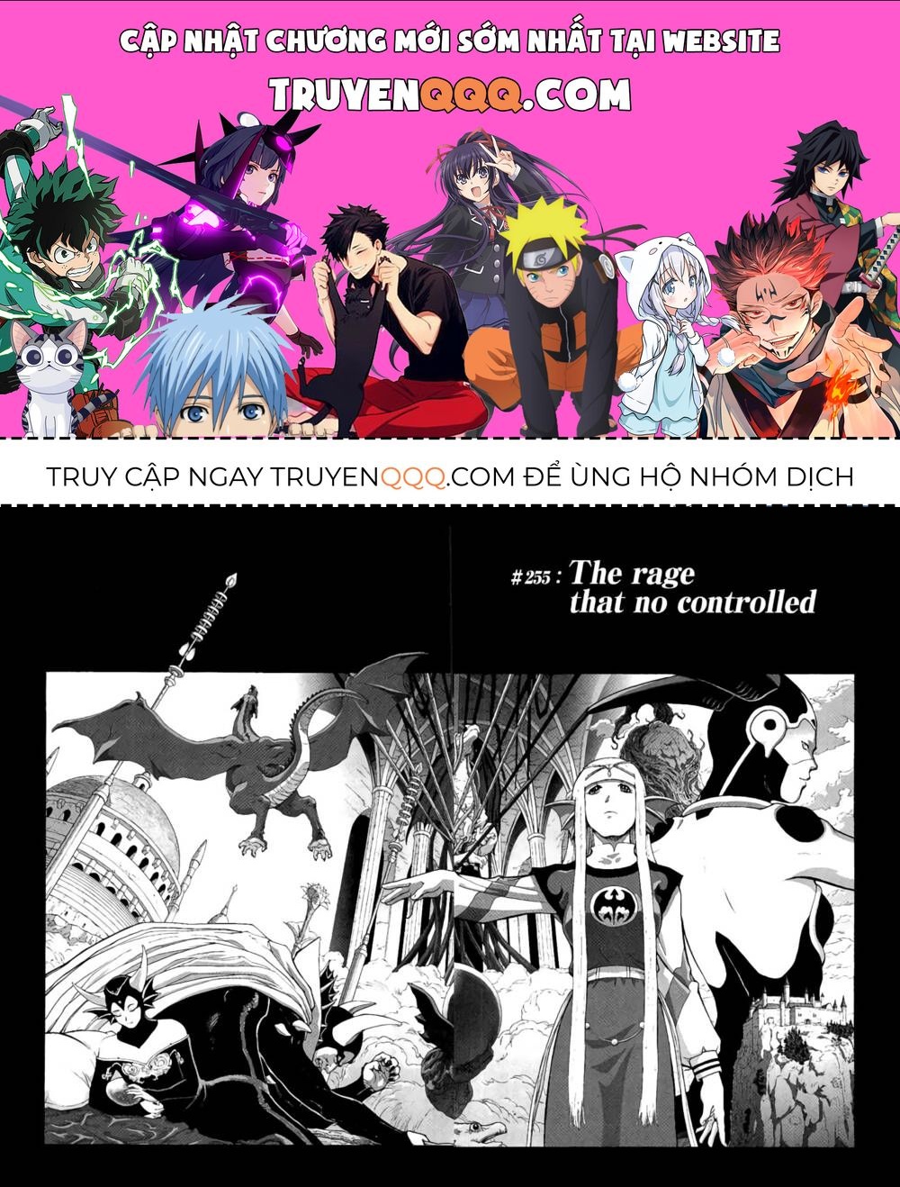 Dấu Ấn Rồng Thiêng - Người Kế Thừa Thánh Huy Chapter 255 - 1