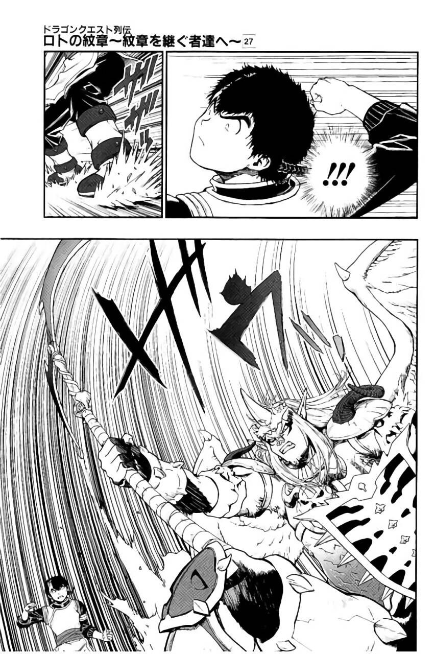 Dấu Ấn Rồng Thiêng - Người Kế Thừa Thánh Huy Chapter 255 - 13