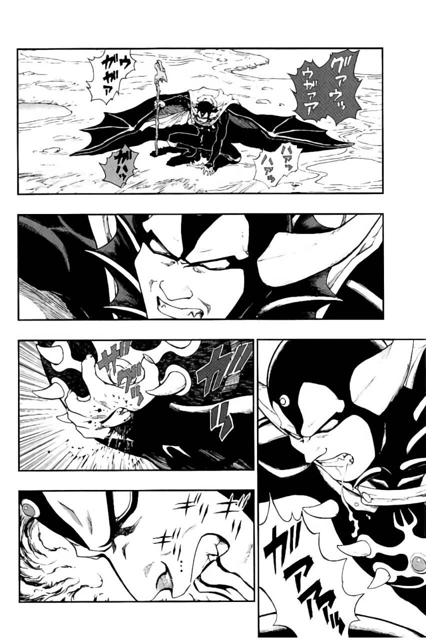 Dấu Ấn Rồng Thiêng - Người Kế Thừa Thánh Huy Chapter 255 - 18