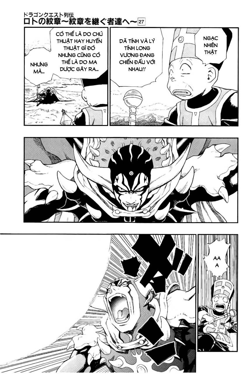 Dấu Ấn Rồng Thiêng - Người Kế Thừa Thánh Huy Chapter 255 - 19