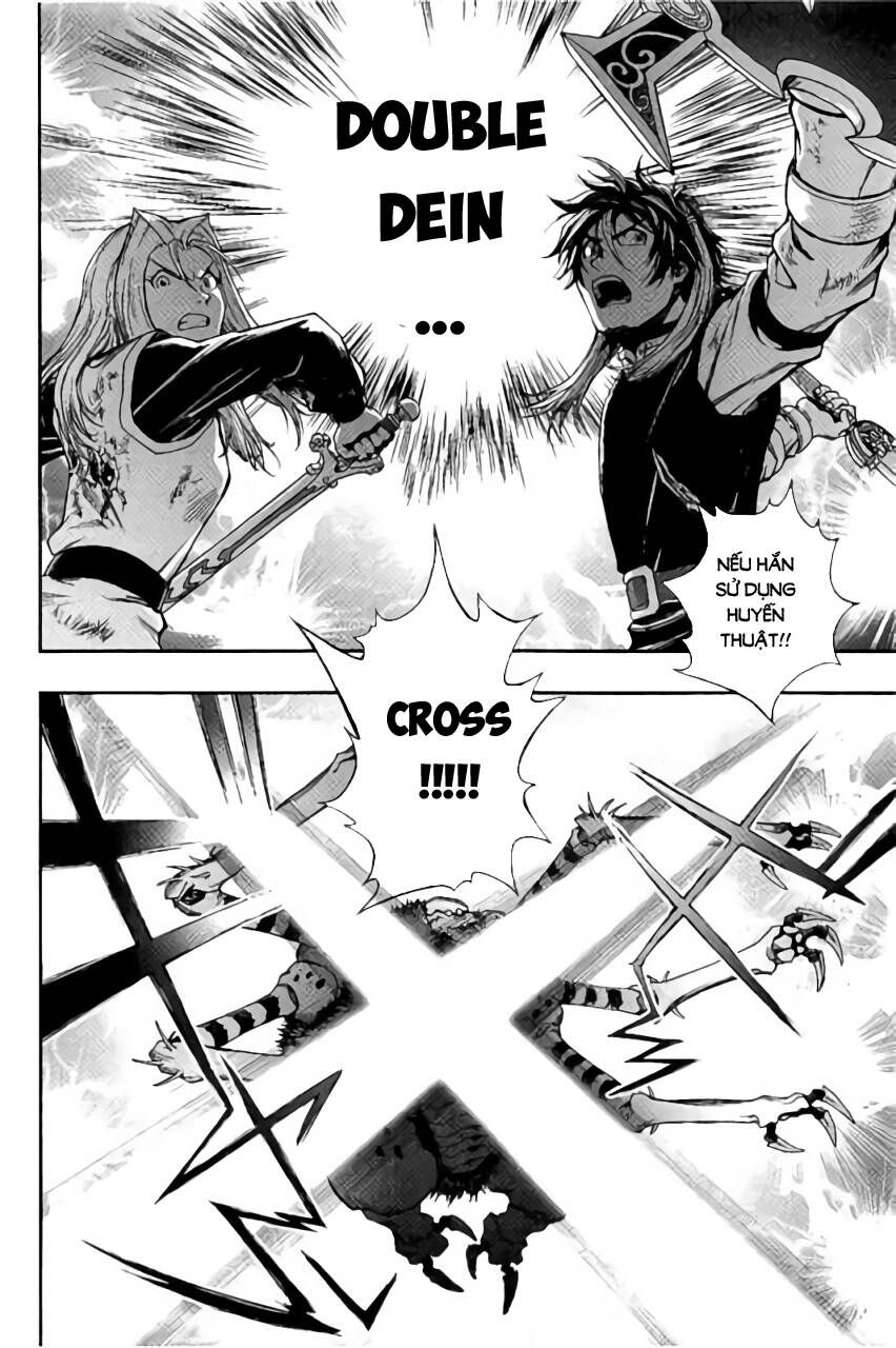 Dấu Ấn Rồng Thiêng - Người Kế Thừa Thánh Huy Chapter 255 - 22