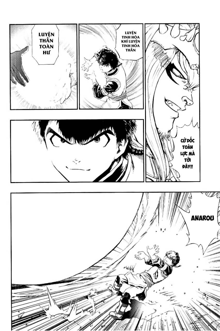 Dấu Ấn Rồng Thiêng - Người Kế Thừa Thánh Huy Chapter 256 - 11