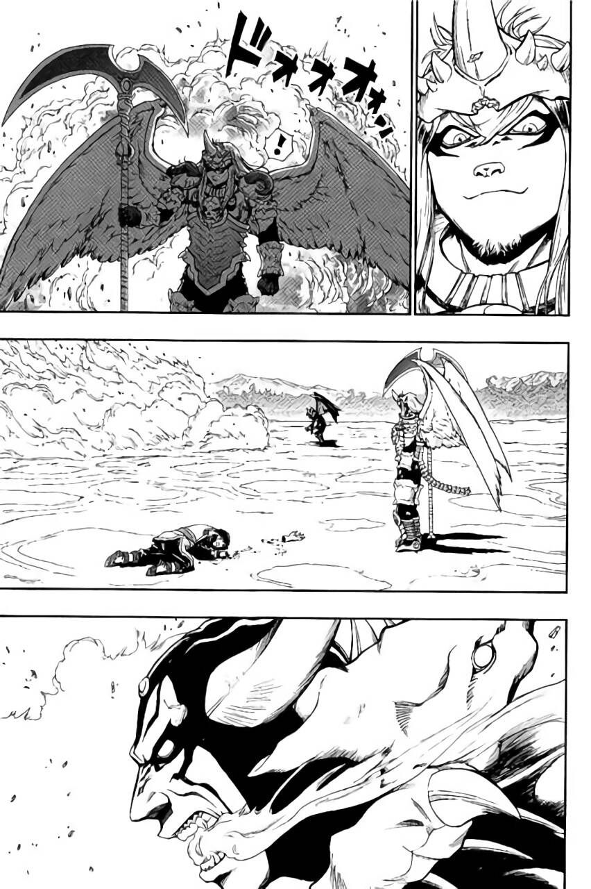 Dấu Ấn Rồng Thiêng - Người Kế Thừa Thánh Huy Chapter 256 - 15