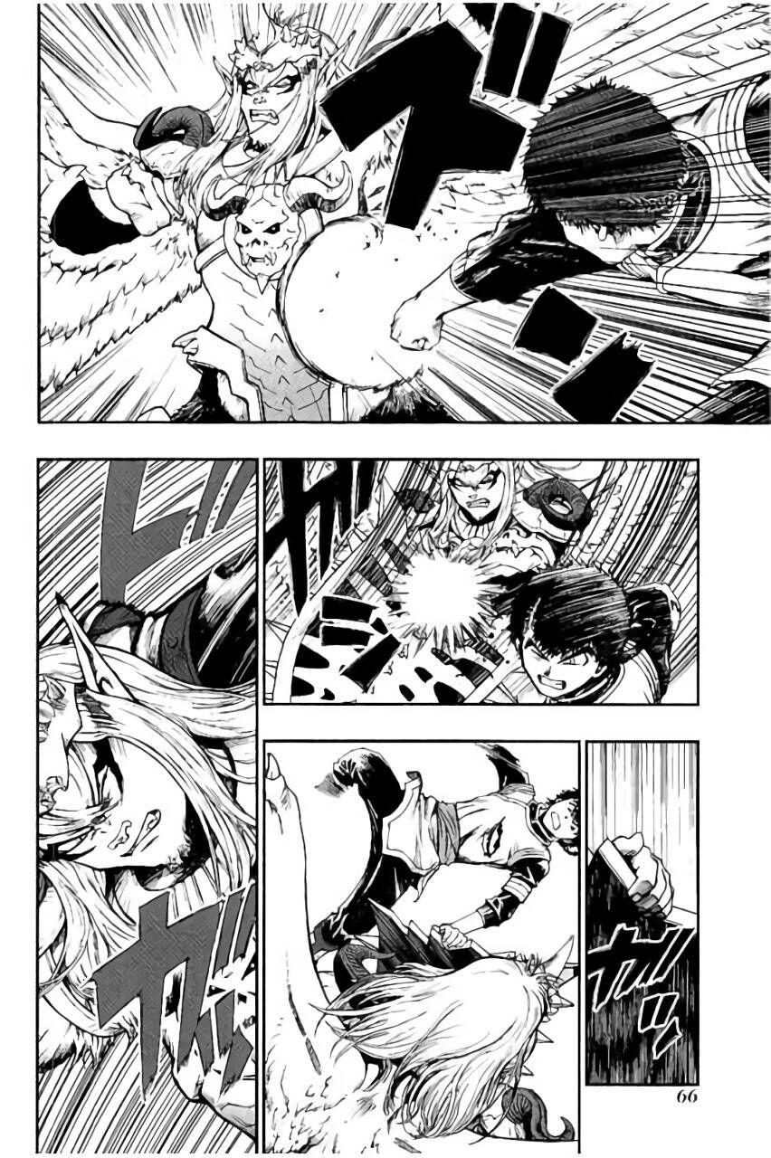 Dấu Ấn Rồng Thiêng - Người Kế Thừa Thánh Huy Chapter 256 - 9