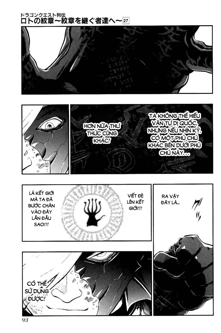 Dấu Ấn Rồng Thiêng - Người Kế Thừa Thánh Huy Chapter 257 - 14