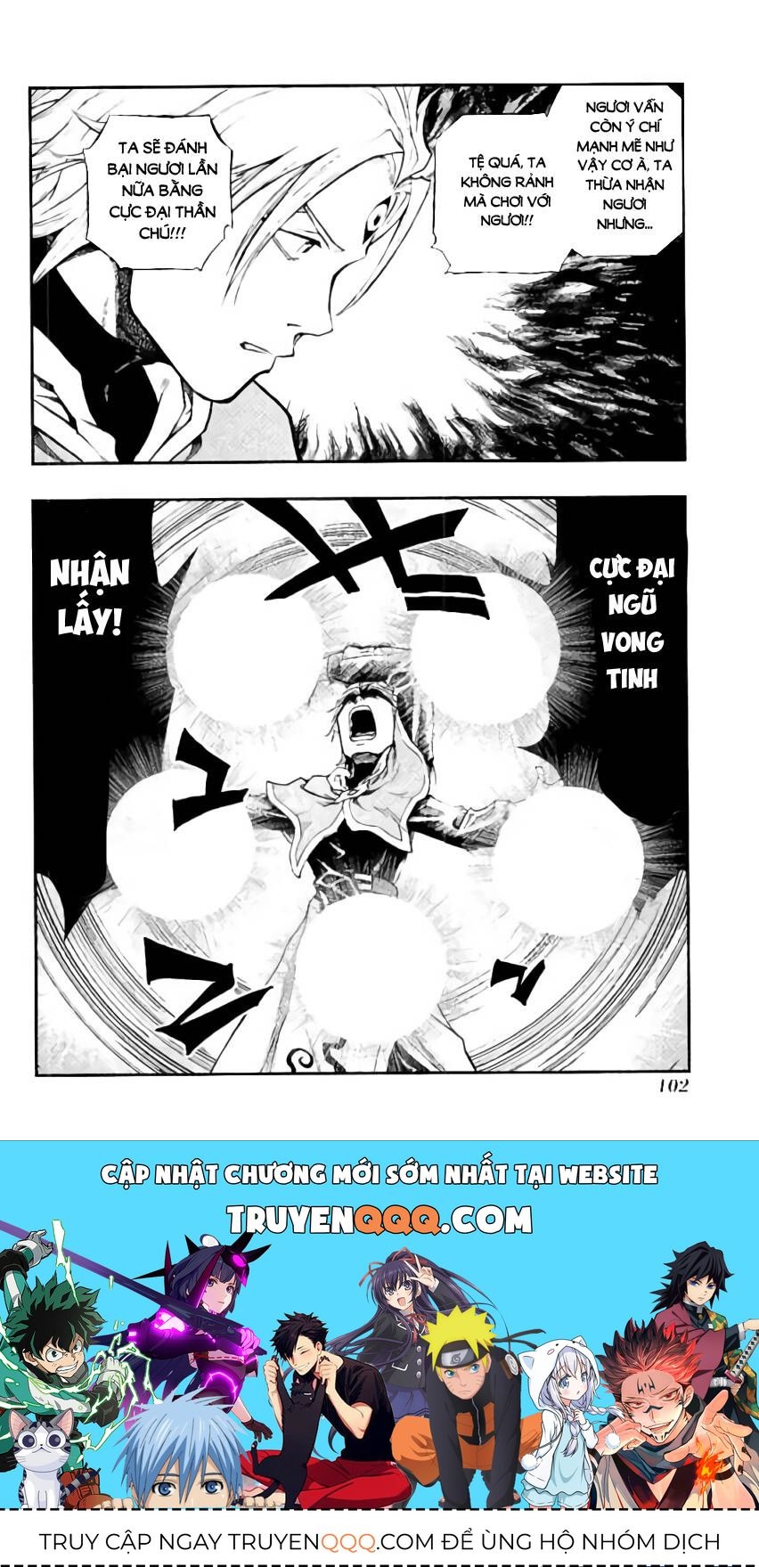 Dấu Ấn Rồng Thiêng - Người Kế Thừa Thánh Huy Chapter 257 - 23