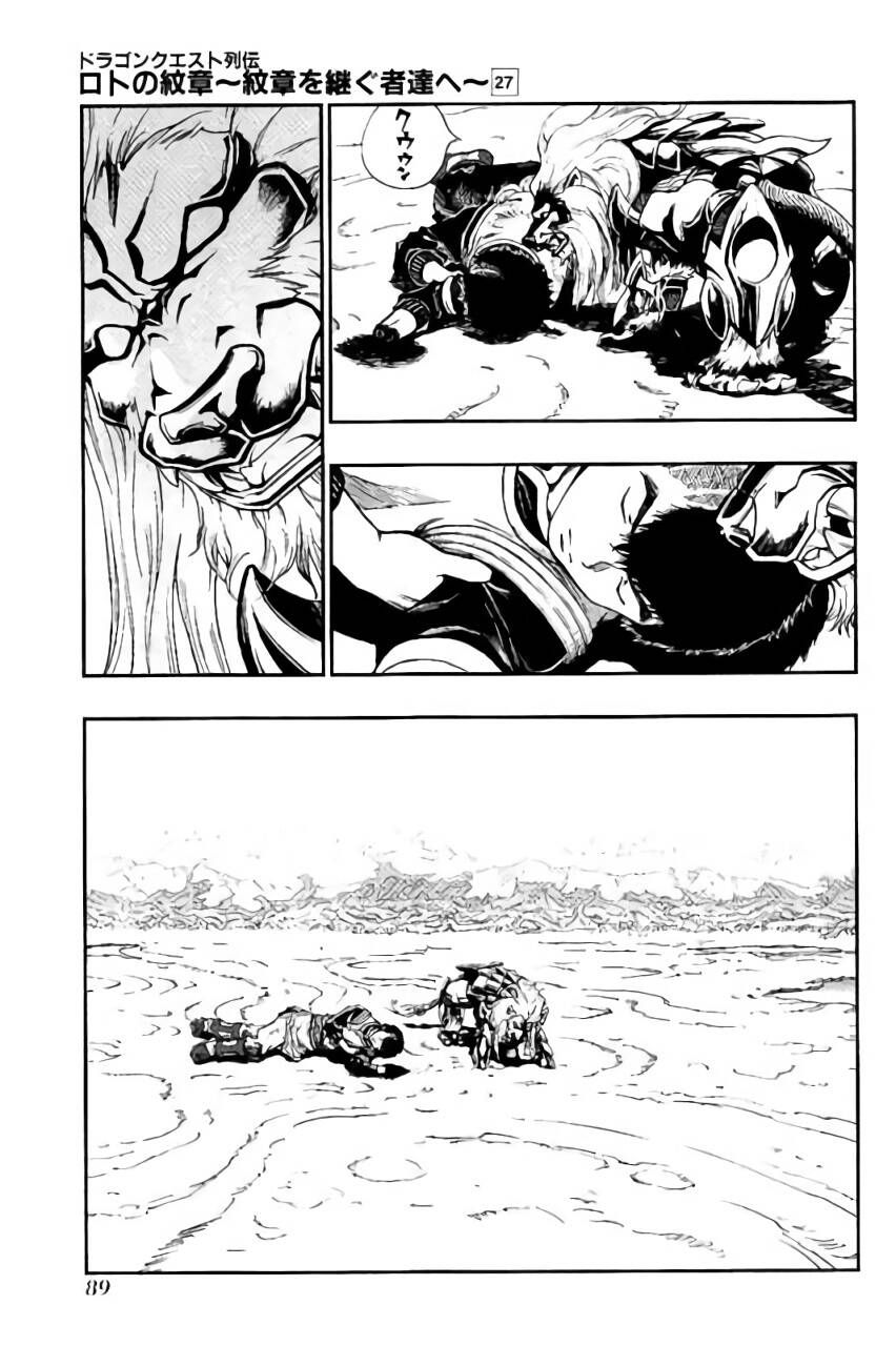 Dấu Ấn Rồng Thiêng - Người Kế Thừa Thánh Huy Chapter 257 - 10