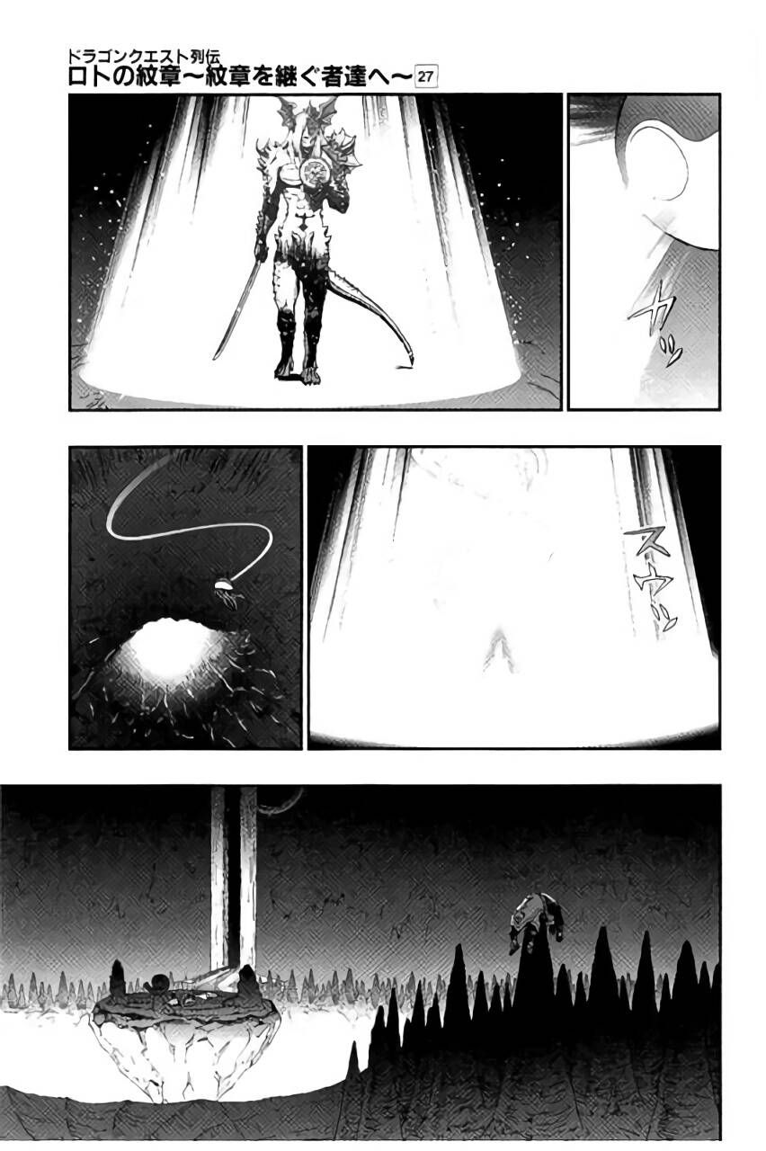 Dấu Ấn Rồng Thiêng - Người Kế Thừa Thánh Huy Chapter 258 - 11