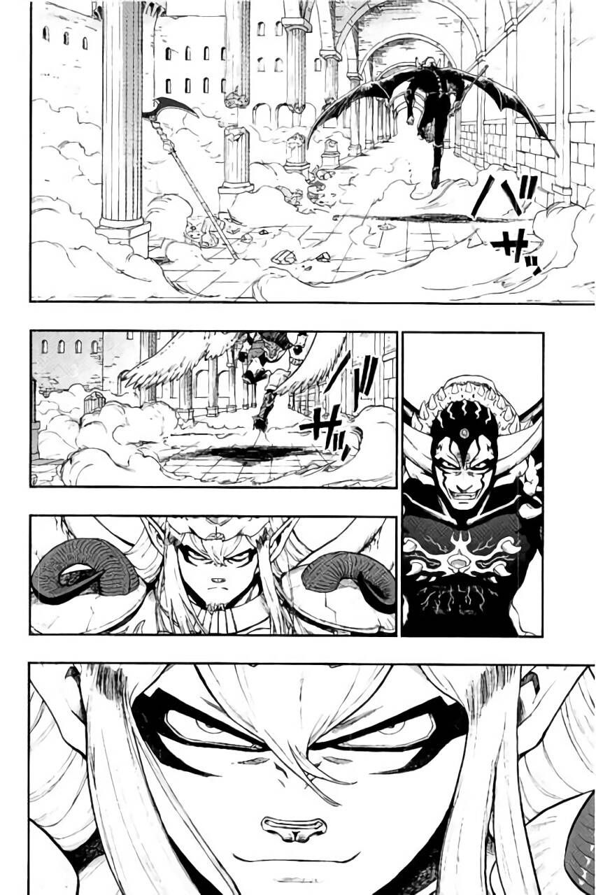 Dấu Ấn Rồng Thiêng - Người Kế Thừa Thánh Huy Chapter 258 - 16