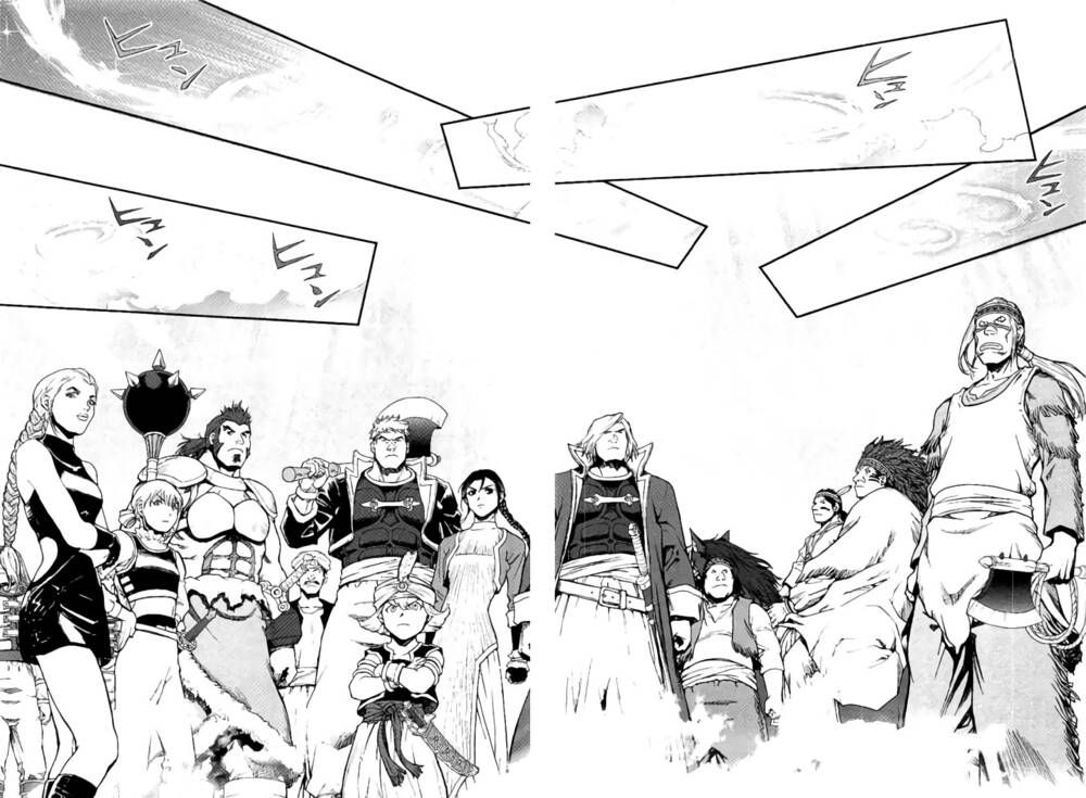 Dấu Ấn Rồng Thiêng - Người Kế Thừa Thánh Huy Chapter 258 - 20