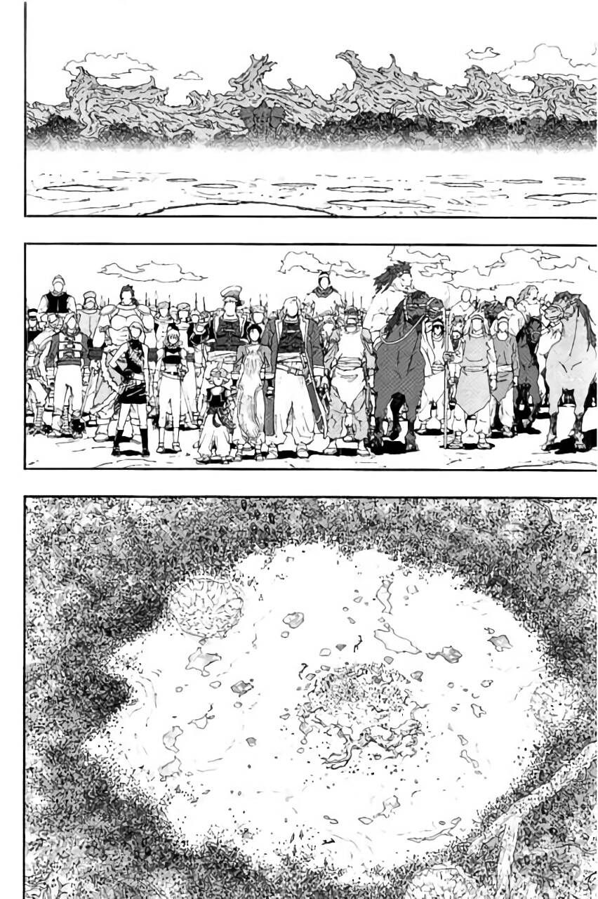 Dấu Ấn Rồng Thiêng - Người Kế Thừa Thánh Huy Chapter 260 - 2