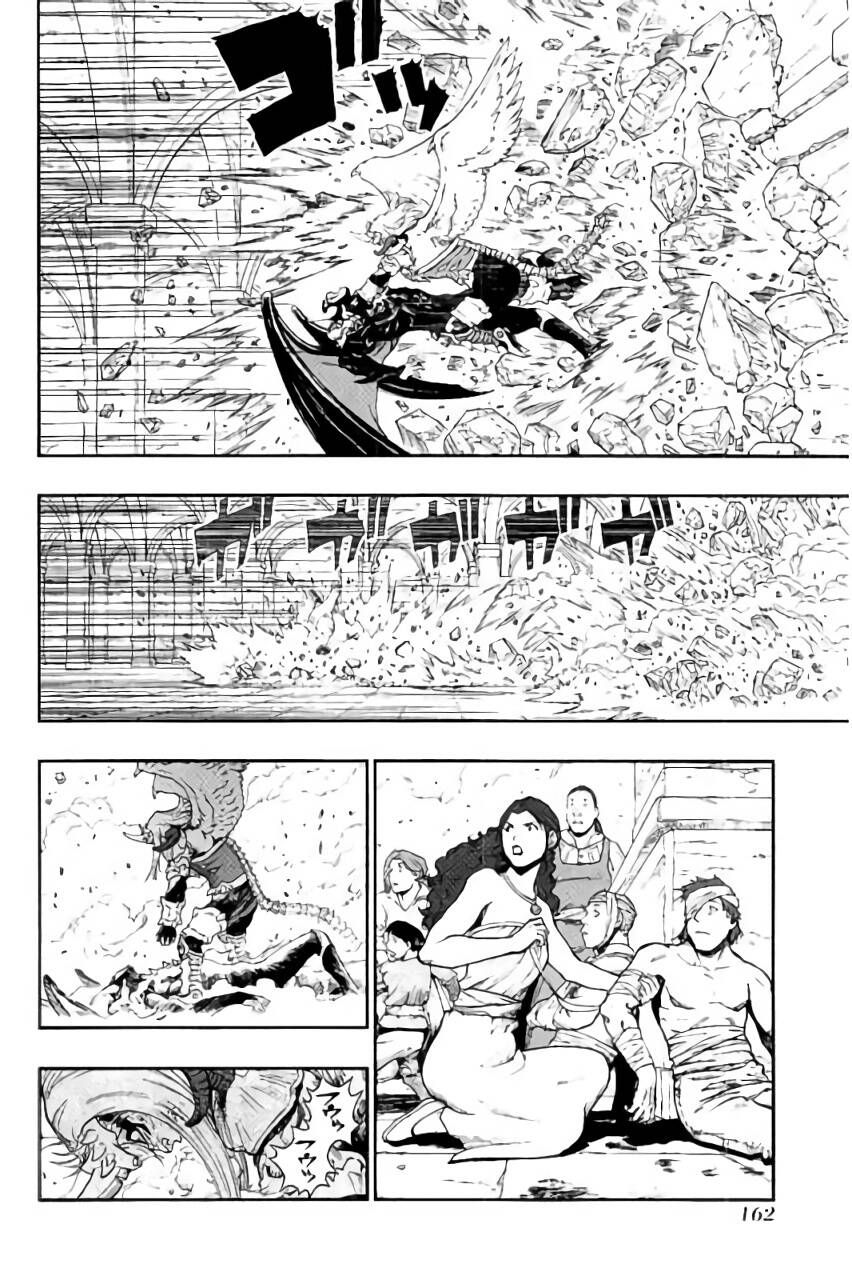 Dấu Ấn Rồng Thiêng - Người Kế Thừa Thánh Huy Chapter 260 - 11